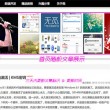 澳门彩网玄武版安卓版下载